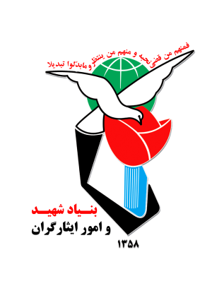 سایت ۲